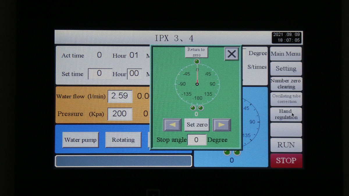 Ipx4_Rain_Test_Chamber3.jpg Ipx4_rain_test_chamber3.jpg