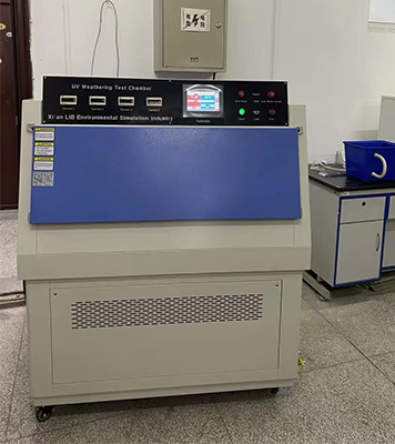 LIB_and_Xi_'an_Jiaotong_University_UV_aging_test_Chamber3.jpg LIB_and_Xi_'an_Jiaotong_University_UV_aging_test_Chamber3.jpg