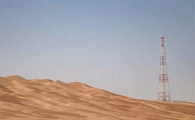 Điện và điện tử