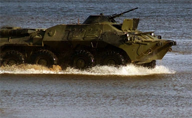 Lĩnh vực quân sự