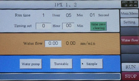 Giao diện rất thân thiện với người dùng