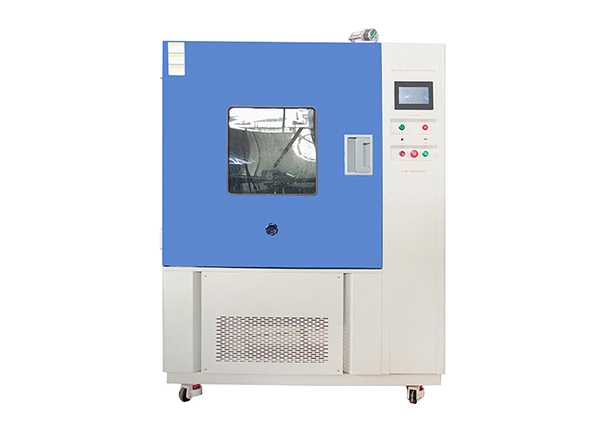 Buồng phun mưa JIS D 0203