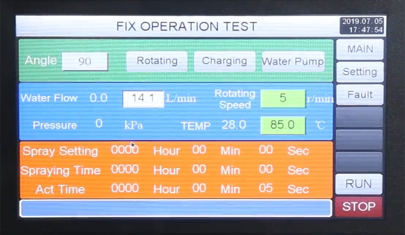 IPX9K_Test_Equipment_The_Core_Weapon_of_Auto_Parts_Waterproof_Test1.jpg IPX9K_Test_Equipment_The_Core_Weapon_of_Auto_Parts_Waterproof_Test1.jpg