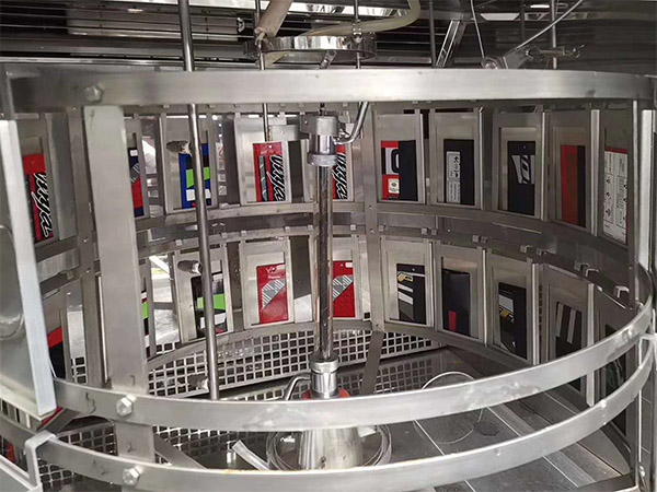 Xenon_Aging_Chamber_for_the_Testing_of_Paints1.jpg Xenon_Aging_Chamber_for_the_Testing_of_Paints1.jpg