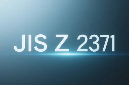 Hướng dẫn buồng thử nghiệm phun muối JIS Z 2371-Tránh các lỗi thử nghiệm phổ biến với giải pháp nhà sản xuất buồng thử nghiệm hàng đầu LIB
